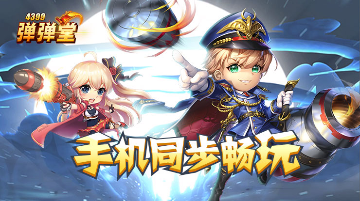 抖音评论区陈赫眼中含泪