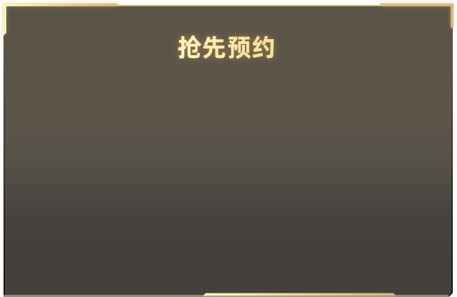 德国跨国迷奸案