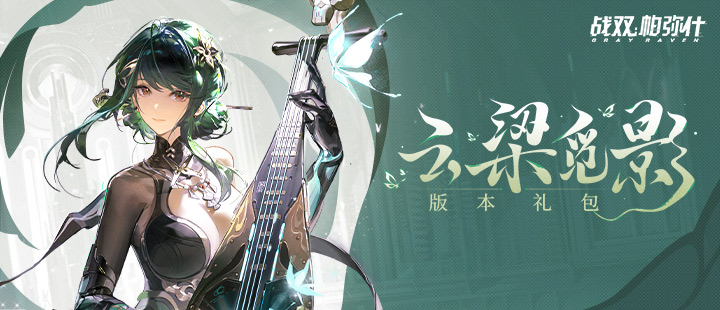 奥迪把家装进车里了